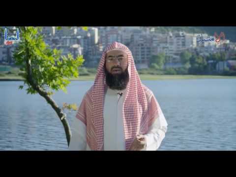 مقطع جد مميز عن الإخلاص الأعمال بالنيات اجعل عملك خالصا لله الشيخ نبيل العوضي