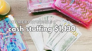 October Paycheck #1 Cash Stuffing | Zero Based Budget During Government Shutdown Furlough
