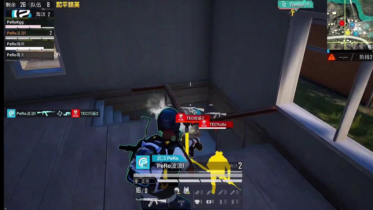 Two insane Clutches in PEL Scrims 🔥