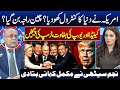 Najam Sethi Analysis | Trump Threatens Iran | Are Europe &amp; BRICS Turning Against the US? | New Views