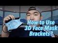 Are Upgraded Face Mask Brackets Worth it?