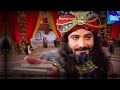 Shakuni theme music | Mahabharata | Mp3 Song