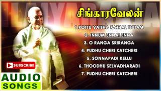 Singaravelan Tamil Movie Songs | Audio Jukebox | Kamal Haasan | Khushboo | Ilayaraja | Music Master