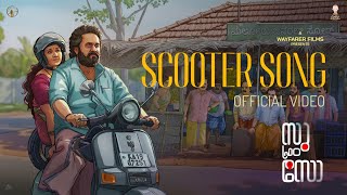 Scooter Song - Malayalam Song |su From So | Soorya Shyam Gopal | Sumedh | Raj B Shetty |j P Thuminad