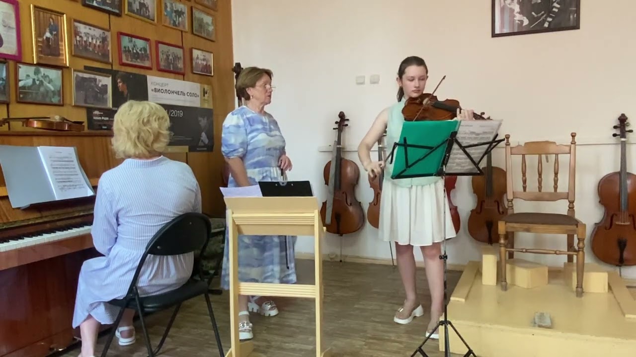 Открытый урок 