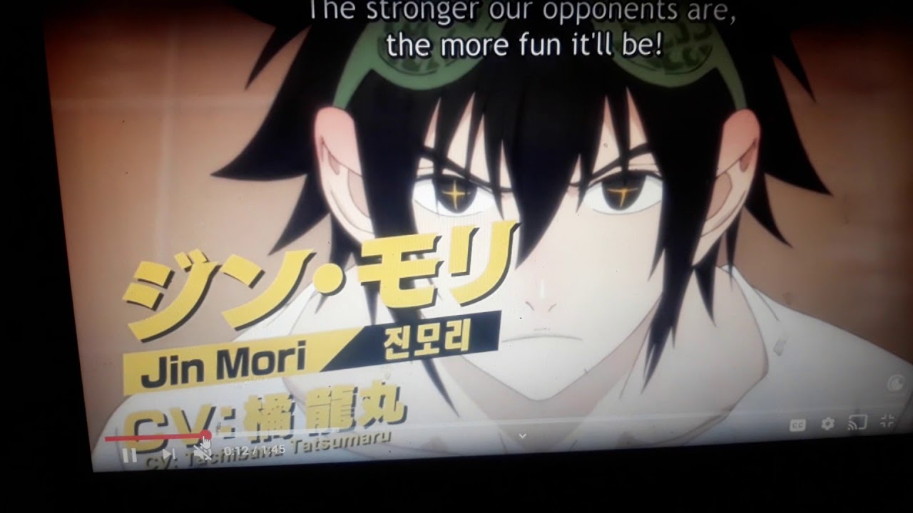 THE GOD OF HIGHSCHOOL FINAL TRAILER