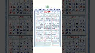 পশ্চিমবঙ্গ সরকারি ছুটির ক্যালেন্ডার ২০২‌৬! | West Bengal Govt Holiday List 2026 | #govtholiday #wb