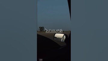 #سورة_فاطر | ياأيها الناس إن وعد الله حق فلا تغرنكم الحياة الدنيا ﴾ #هيثم_دخين #ارح_قلبك