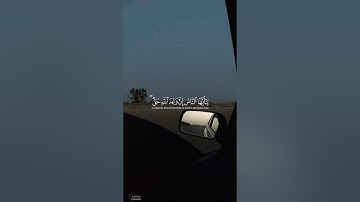 #سورة_فاطر | ياأيها الناس إن وعد الله حق فلا تغرنكم الحياة الدنيا ﴾ #هيثم_دخين #ارح_قلبك