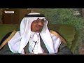 المراحل التي مر فيها الأمير الشاعر خالد الفيصل في الشعر المراحل التي مر فيها الأمير الشاعر خالد الفيصل في الشعر