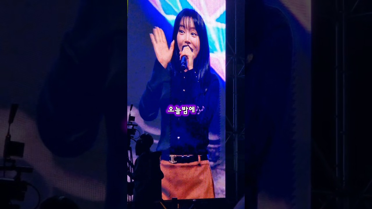 Hong jiny oung#오늘밤에😃😃😃