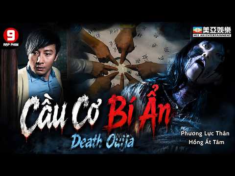 Chỉ vì một trò chơi huyền bí mà chuốc lấy họa sát thân | Cầu Cơ Bí Ẩn | Mei Ah Movie 2014