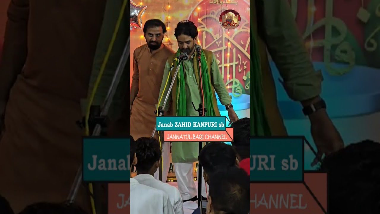 Г-н Захид Канпури sb 28/12/25 @Jashne Masoom-e-Kawanin {sa} Дарга Малвани Малад Мумбаи 