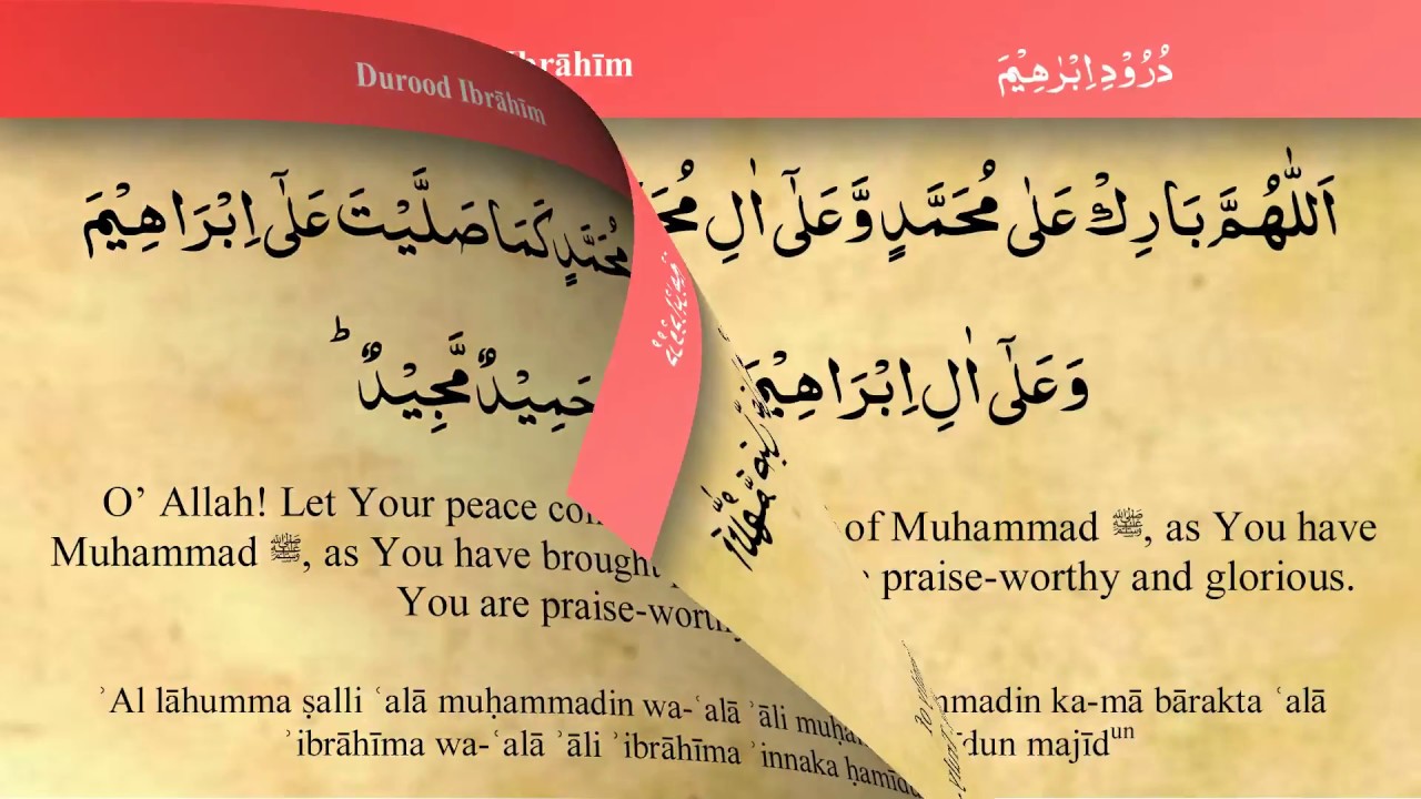 Learn How To Pray Salah Arabic Recitation For One Rakat Shah Turab learn-how-to-pray-salah-arabic-recitation-for-one-rakat-shah-turab