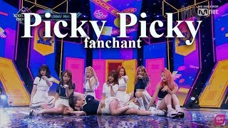 Romeng Weki Meki - Picky Picky Lyrics Fanchant