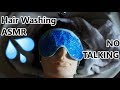 No talking asmr shampoo treatment