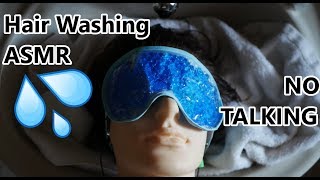 [no talking] ASMR Shampoo Treatment