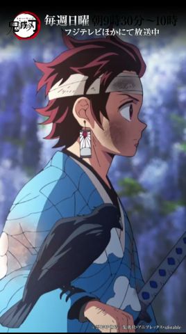 テレビアニメ「鬼滅の刃」シリーズ全編再放送中　竈門炭治郎立志編　第5話より③ #鬼滅の刃