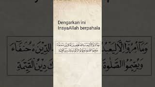 SURAH AL-BAYYINAH VERSE 5 #Short #Reading_guide