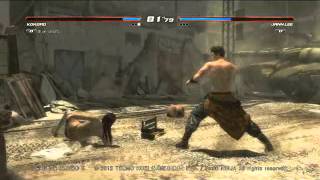 DOA5(PS3®) KOKORO (ME)  vs JANN LEE