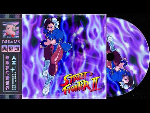 Street Figther II | Deep House & Vaporwave Mix