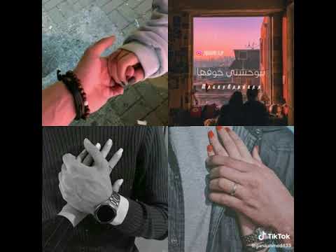 فيديو حالة واتس فجأة هموت وشوفها