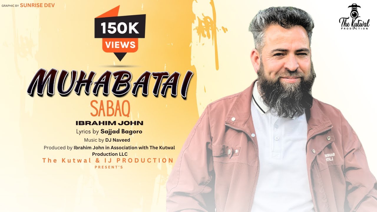 𝐒𝐡𝐢𝐧𝐚 New 𝐒𝐨𝐧𝐠 2025 || MUHABATAI SABAQ || 𝐈𝐛𝐫𝐚𝐡𝐢𝐦 𝐉𝐨𝐡𝐧  | 𝐒𝐚𝐣𝐣𝐚𝐝 𝐁𝐚𝐠𝐨𝐫𝐨 || 𝐃𝐉 𝐍𝐚𝐯𝐞𝐞𝐝 || 𝐓𝐊𝐏 ||