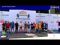 Session 11 – A Blue & B White | World Masters Weightlifting Athens 2026