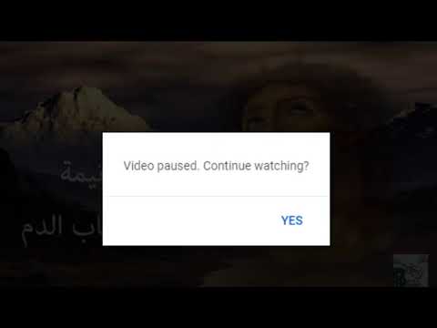 بافلى فون لايف ترانيم والحان اسبوع الالام Bavly Phone Live 