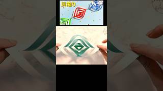 【折り紙】簡単な貝飾りの作り方✨How to make Shell decoration#７月#飾り#貝#つづり#七夕#折り方#おりがみ#origami#оригами#摺紙#종이접기#shorts