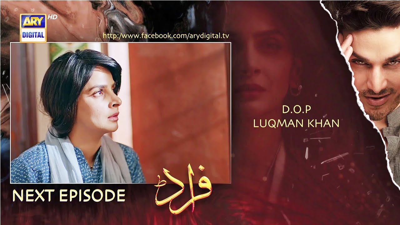 Fraud Episode 13 Review | Fraud Drama Episode 13 Promo - Fraud Episode 13 Promo