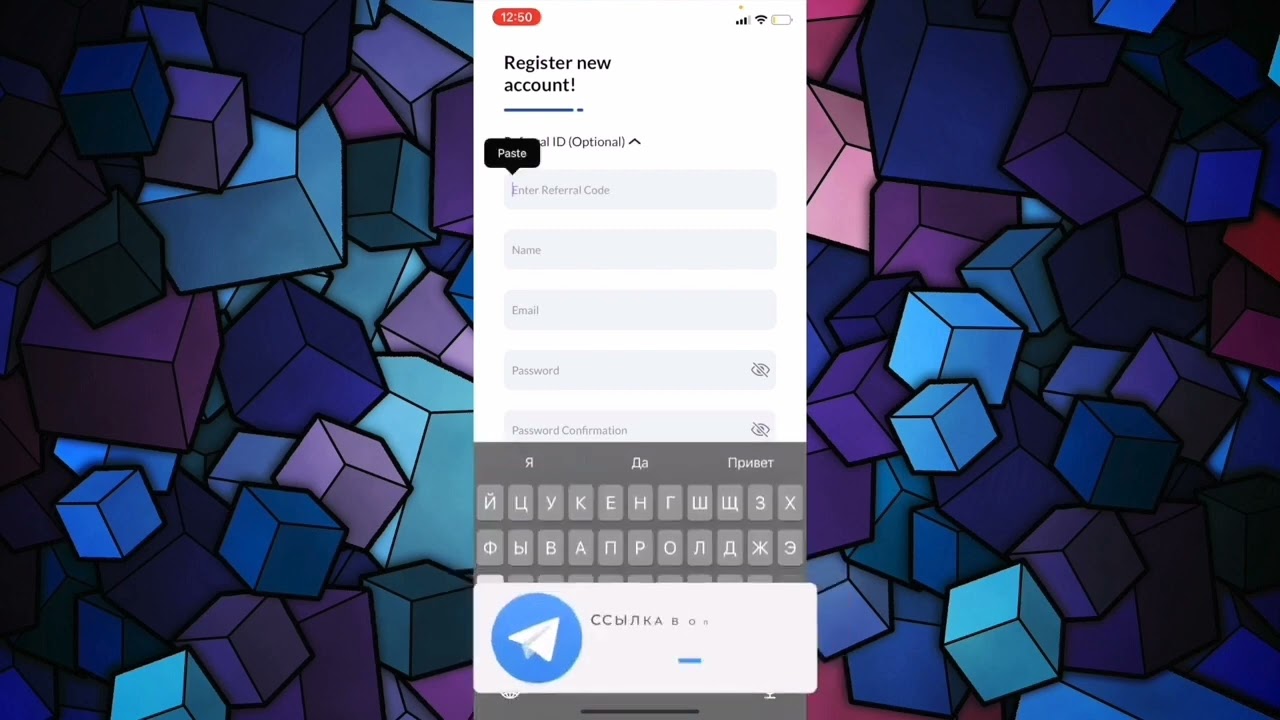 Legion Network/РАЗДАЧА/Дают 5 долларов каждому