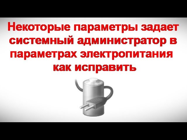 Выполнить тестирование новой конфигурации
