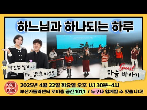 영상썸네일