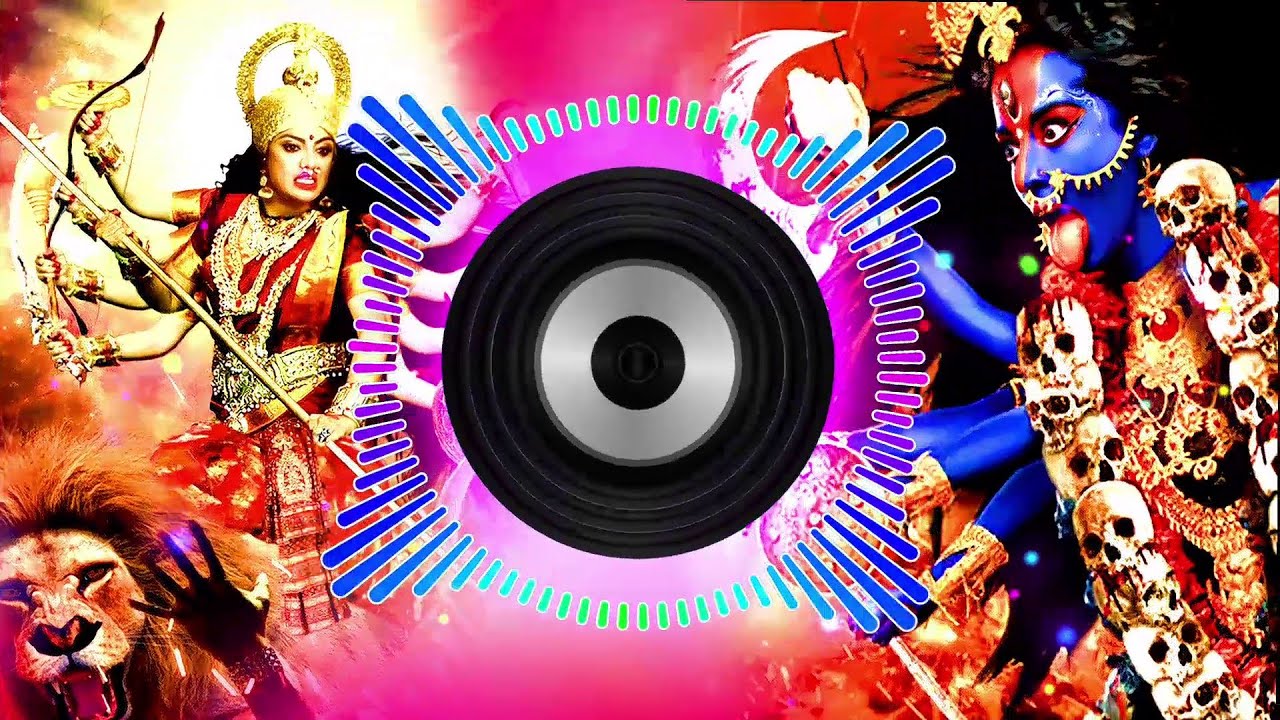 Navratri DJ Hard Bass Song 2024 | Durga Puja Song Dj Remix | Navratri DJ Song 2024 | Bhakti Dj 2024