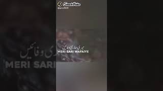 yariya ost