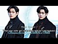 𝐋𝐚𝐬𝐭 𝐏𝐚𝐫𝐭 - ᴡʜᴇɴ ʏᴏᴜʀ ꜱɪꜱᴛᴇʀ ᴀꜱᴋ ʏᴏᴜ ᴛᴏ ꜱʟᴇᴇᴘ ᴡɪᴛʜ ʜᴇʀ ᴄᴏʟᴅ ʜᴜꜱʙᴀɴᴅ | ᴛᴀᴇʜʏᴜɴɢ ꜰꜰ | ꜰᴏʀʙɪᴅᴅᴇɴ ʟᴏᴠᴇ