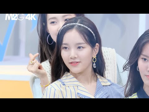 200713 위클리 Weeekly 수진 ( Tag Me ) 팩트인스타 4K 60P 직캠 Fancam