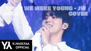 'When We Were Young' cover by Aulia - Park Jeongwoo vers. Original (Adele)