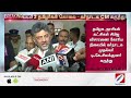 🔴LIVE: Cm vijay | ஆணவத்தின் உச்சம் - தமிழ்நாட்டை மரியாதை இல்லாமல் பேசிய DK சிவகுமார்