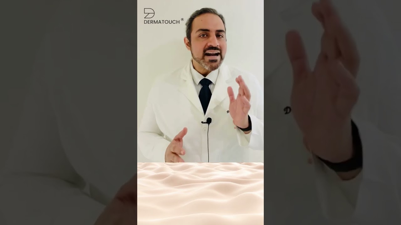 Skin Moisturizer for Soft & Supple Skin | Helps to Nourish and Protect Skin | Dermatouch