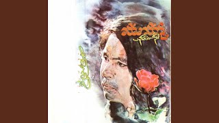 Ma Shi Kha Na