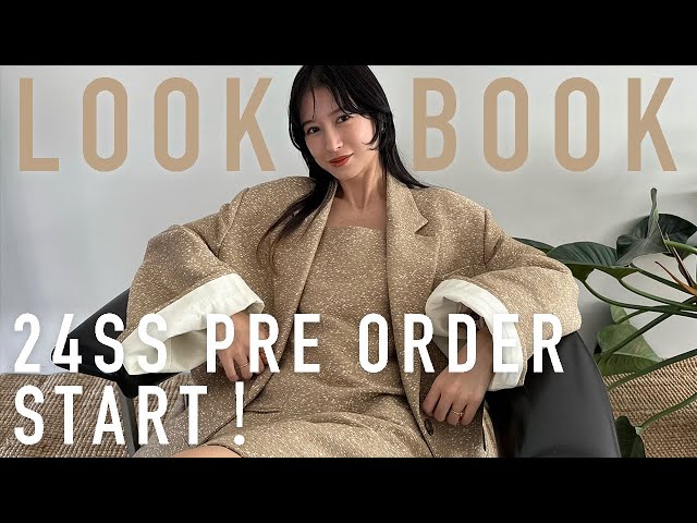 LOOKBOOK】一挙公開🤍可愛いが詰まった最新アイテムで冬春コーデ