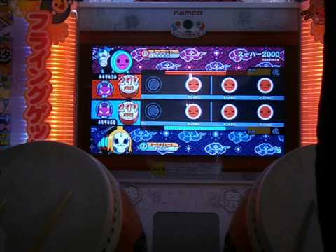 【岐阜遠征記念】 新 太鼓の達人(K-D) スーハー２０００ セッション