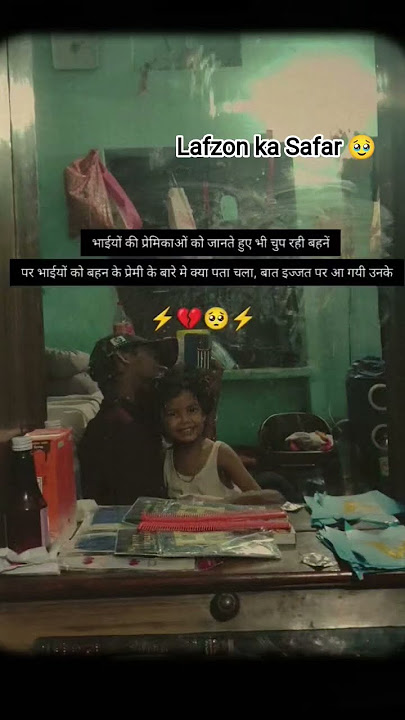 Phir Kabhi💔#ArijitSingh#SadSong #HeartTouchingSong#MSDhoni#EmotionalSong#BrokenHeart#FeelTheMusic