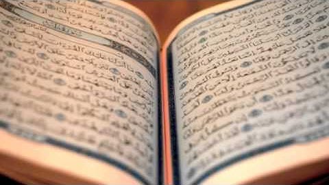 سورة الأنفال - بسيوني نحيلة | Surat Alanfal - Basyouny Nehela