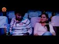 Danchave video song Ride Movie In Telugu