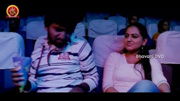 Danchave video song Ride Movie In Telugu