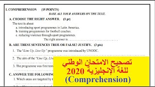 English National Exam Correction (Comprehension) 2020 تصحيح الامتحان الوطني  للغة الإنجليزية