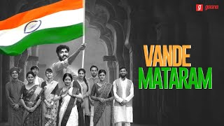 Let us celebrate the glory of india with greatest song - vande
mataram. this republic day, we invite every indian to discover and
music ...